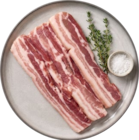 Poitrine de porc - L’ÉTAL DU BOUCHER - Lidl à Vitry-sur-Seine Poitrine de porc - L’ÉTAL DU BOUCHER en promo chez Lidl Vitry-sur-Seine à 7,99 €