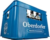 Aktuelles Helles Angebot bei Netto Marken-Discount in Rostock ab 14,99 €