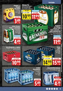 Bier im aktuellen EDEKA Prospekt (Stolberg (Rheinland, Kupferstadt)) Bier im EDEKA Prospekt "Aktuelle Angebote" mit 24 Seiten (Stolberg (Rheinland, Kupferstadt))