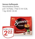 Aktuelle Kaffeepads Angebote bei GLOBUS in Duisburg Aktuelles Kaffeepads Angebot bei GLOBUS in Duisburg ab 2,22 €