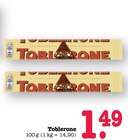Milk Chocolate with Honey & Almond Nougat im Angebot bei E center in Heidelberg Milk Chocolate with Honey & Almond Nougat Angebote von Toblerone bei E center Heidelberg für 1,49 €