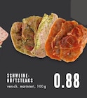 Aktuelles Schweine-Hüftsteaks Angebot bei E center in Essen ab 0,88 €