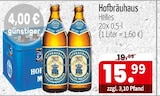 Getränke Quelle WVG Rotta - Helles Angebot im Prospekt Helles bei Getränke Quelle WVG im Rotta Prospekt für 15,99 €