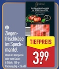 Ziegenfrischkäse im Speckmantel von Gourmet für 3,99 € bei ALDI Nord im Angebot Ziegenfrischkäse im Speckmantel von Gourmet im aktuellen ALDI Nord Prospekt