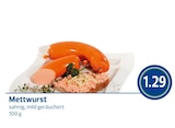 Mettwurst Angebote von Metzgerei Fischer bei REWE Passau für 1,29 €