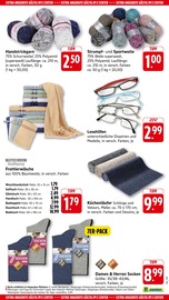 Möbel im E center Prospekt in Leinfelden-Echterdingen Aktueller E center Prospekt mit Möbel, "Aktuelle Angebote", Seite 49