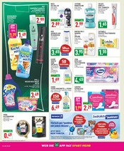 Aktueller Marktkauf Prospekt mit Tierfutter, "Aktuelle Angebote", Seite 16