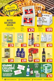 Currywurst Angebot im aktuellen E center Prospekt auf Seite 14