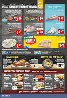 Coca Cola im E center Prospekt "Aktuelle Angebote" mit 30 Seiten (Castrop-Rauxel)