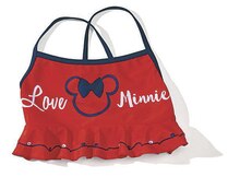 Maillot de bain - Géant Casino à Argenteuil Maillot de bain en promo chez Géant Casino Argenteuil à 9,00 €