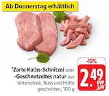 Angebot im EDEKA Pfullendorf Prospekt EDEKA Pfullendorf Prospekt mit im Angebot für 2,49 €