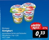 Konsum - Almighurt Angebot im Prospekt Almighurt bei Konsum im Prospekt "" für 0,33 €