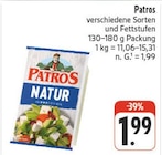 nah und gut - Natur Angebot im Prospekt Natur bei nah und gut im Prospekt "" für 1,99 €