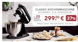 CLASSIC KÜCHENMASCHINE im Angebot bei E center in Regensburg CLASSIC KÜCHENMASCHINE Angebote bei E center Regensburg für 299,00 €