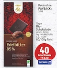 Bio-Schokolade im E center Prospekt Bio-Schokolade von Gepa im aktuellen E center Prospekt für 3,99 €