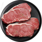 4 faux-filets en promo chez Lidl Saint-Brieuc à 12,99 €