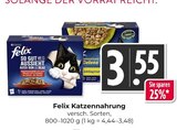 Hieber - Katzennahrung Angebot im Prospekt Katzennahrung bei Hieber im Prospekt "" für 3,55 €