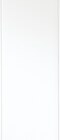 Lambris pvc blanc brillant - Brico Dépôt à Clermont-Ferrand Lambris pvc blanc brillant en promo chez Brico Dépôt Clermont-Ferrand à 51,54 €
