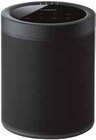 Streaming-Lautsprecher MusicCast 20 schwarz im Angebot bei expert in Cottbus Streaming-Lautsprecher MusicCast 20 schwarz Angebote von YAMAHA bei expert Cottbus für 222,00 €