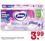 Aktuelle Toilettenpapier Angebote bei E center in Mannheim Aktuelles Toilettenpapier Ultra Soft Angebot bei E center in Mannheim ab 3,99 €