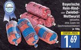 Rein-Rind von  im aktuellen EDEKA Prospekt für 1,69 €