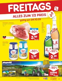 Netto Marken-Discount Spielwaren im Prospekt Netto Marken-Discount Spielwaren im Prospekt