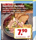 Bayerischer Wurstsalat im aktuellen Segmüller Prospekt für 7,90 €