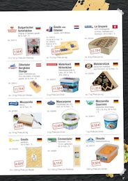 Mascarpone Angebot im aktuellen Hamberger Prospekt auf Seite 7
