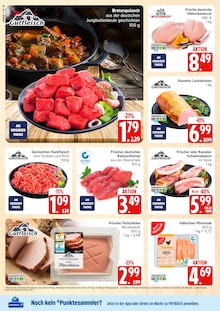 Schweinefleisch im Marktkauf Prospekt "Top Angebote" mit 44 Seiten (Hamburg)