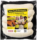 Stadionbratwurst im Angebot bei REWE in Oberhausen Stadionbratwurst Angebote von REWE bei REWE Oberhausen für 4,49 €