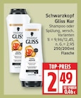 Gliss Kur Shampoo von Schwarzkopf im aktuellen EDEKA Prospekt
