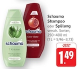 Shampoo Angebote von Schauma bei EDEKA Frankenthal für 1,49 €