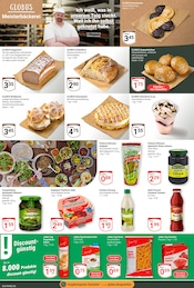 Aktueller GLOBUS Prospekt mit Torte, "Aktuelle Angebote", Seite 5