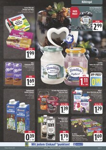 Süßigkeiten im aktuellen E center Prospekt (Jena) Süßigkeiten im E center Prospekt "Wir lieben Lebensmittel!" mit 28 Seiten (Jena)