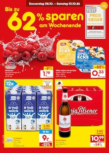Joghurt im aktuellen Netto Marken-Discount Prospekt (Moers) Joghurt im Netto Marken-Discount Prospekt "Aktuelle Angebote" mit 70 Seiten (Moers)