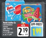 EDEKA Chemnitz - Bum Bum Angebot im Prospekt Bum Bum bei EDEKA im Chemnitz Prospekt für 1,99 €