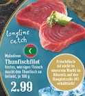 Angebot im EDEKA Bergisch Gladbach Prospekt EDEKA Bergisch Gladbach Prospekt mit im Angebot fĂŒr 2,99 âŹ