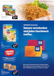 Mikrowelle im Konsum Prospekt in Dresden Aktueller Konsum Prospekt mit Mikrowelle, "Frische Milch für's Frühstücksglück", Seite 3