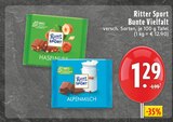 Angebot im E center Rhede Prospekt E center Rhede Prospekt mit im Angebot für 1,29 €