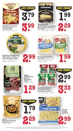 E center Pfanne im Prospekt E center Pfanne im Prospekt