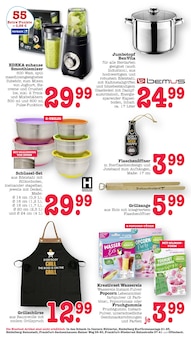 Pfanne im E center Prospekt "Aktuelle Angebote" mit 80 Seiten (Pforzheim)