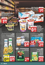 Rama im E center Prospekt in Unna Aktueller E center Prospekt mit Rama, "Aktuelle Angebote", Seite 14