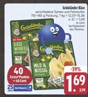 E center Breitengüßbach - Mild & Nussig Angebot im Prospekt Mild & Nussig bei E center im Breitengüßbach Prospekt für 1,69 €