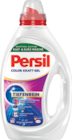 Waschmittel von Persil im aktuellen Müller Prospekt für 4,99 €