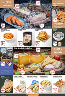 Wecker im GLOBUS Prospekt "Aktuelle Angebote" mit 27 Seiten (Mannheim)