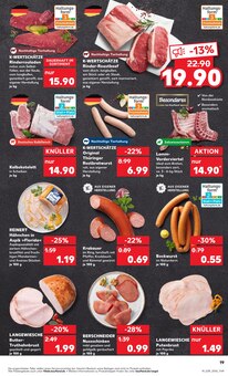 Lamm im Kaufland Prospekt "Hier bin ich richtig" mit 60 Seiten (Rostock)