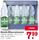 Aktuelle Mineralwasser Angebote bei E center in Mannheim Aktuelles Mineralwasser Angebot bei E center in Mannheim ab 7,99 €
