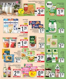 Wecker im EDEKA Prospekt "Wir lieben Lebensmittel." mit 20 Seiten (Ingolstadt)