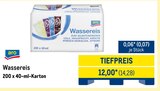 Wassereis von aro für 14,28 € bei METRO im Angebot Wassereis von aro im aktuellen METRO Prospekt