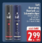 Angebot im E center Wuppertal Prospekt E center Wuppertal Prospekt mit im Angebot fĂŒr 2,99 âŹ
